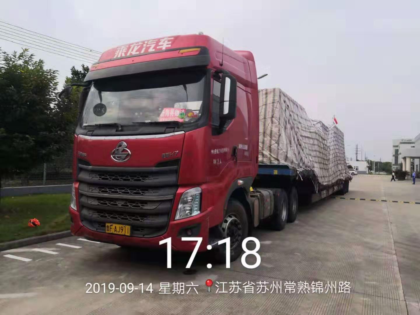 常熟設(shè)備包裝運輸 常熟設(shè)備包裝運輸